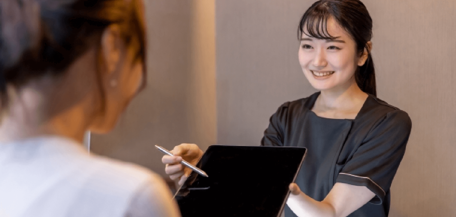 お客さまとのコミュニケーション
